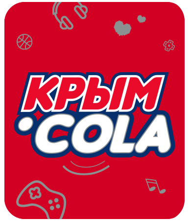 Крым-Кола