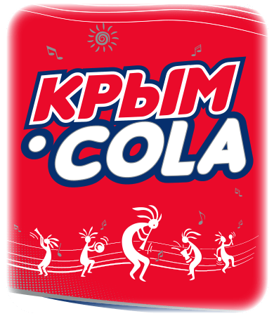 Крым-Кола
