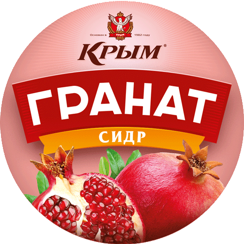 Медовуха «Крым-Гранат»